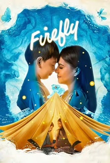 Firefly